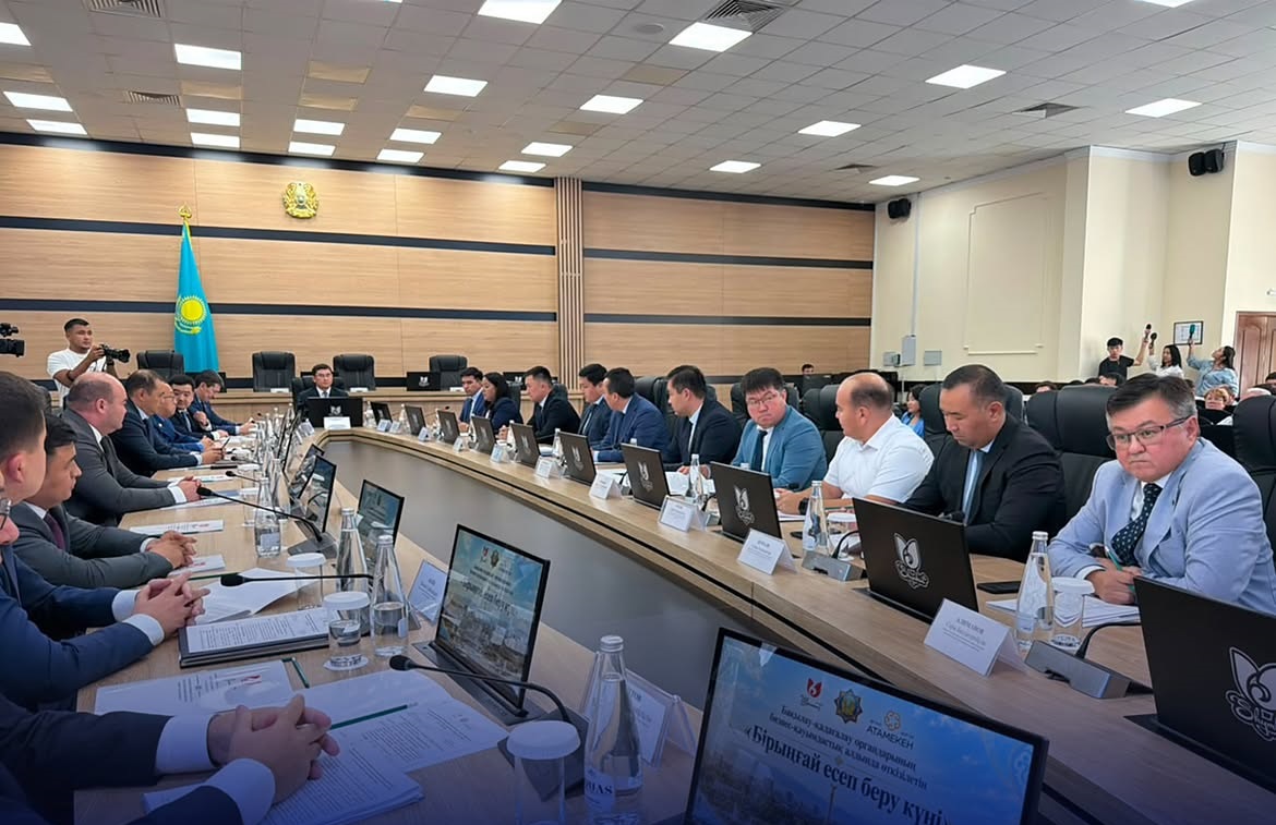 Участники Единого дня отчётности контрольно-надзорных органов перед бизнесом в Шымкенте