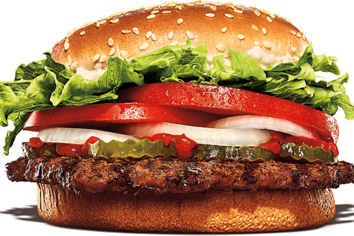 Burger King — фастфуд — в ТРЦ Shymkent City Mall