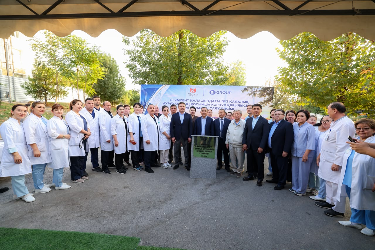 Закладка капсулы на месте строительства нового корпуса городской больницы №2 в Шымкенте