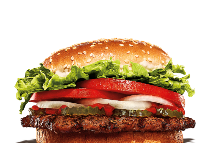 Burger King — фастфуд — в ТРЦ Hyper House