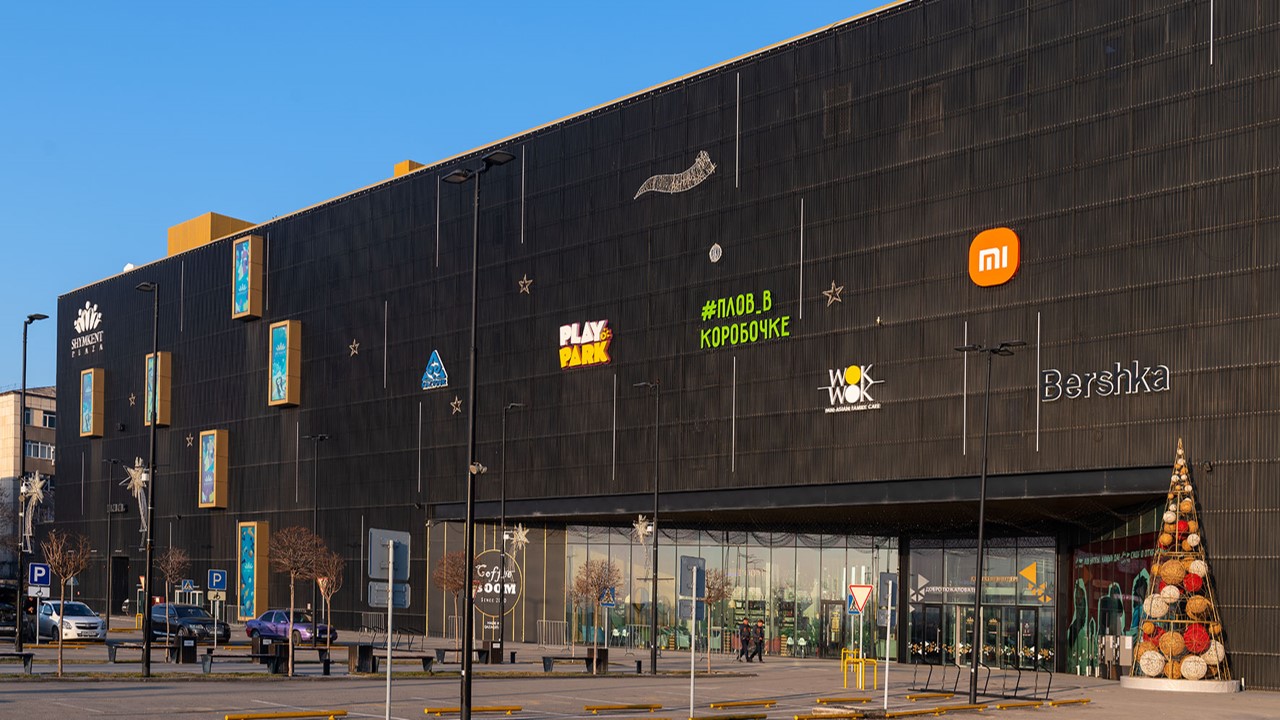 ТРЦ Shymkent Plaza