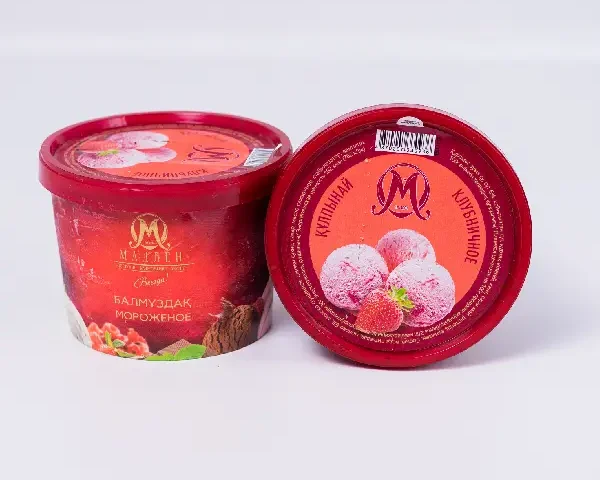 Кофейня Madlen — проспект Жибек жолы — Шымкент