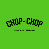 Барбершоп Chop-Chop — Шымкент