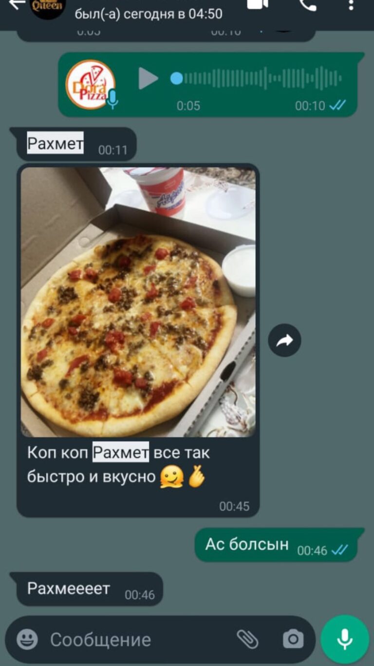 pizza dora 23 11 202 768x1365