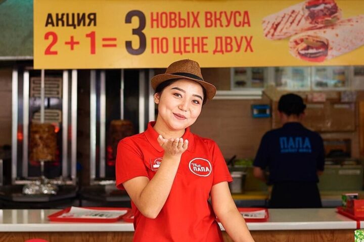 Фастфуд The Папа — ТРЦ Hyper House — Шымкент