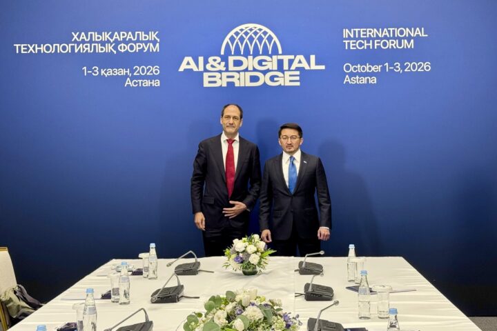 GSMA проведёт форум M360 Eurasia в Астане в 2027 году