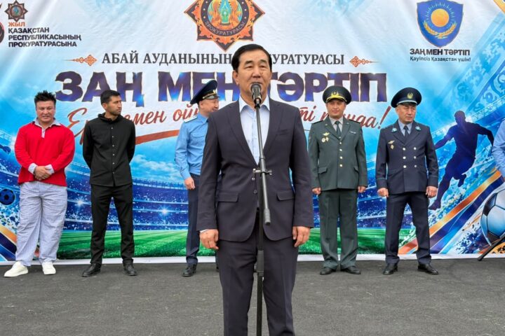 В Шымкенте прокуратура запустила футбольный турнир для школ